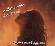 IMG_۲۰۲۳۱۱۲۷_۱۱۱۸۰۷.jpg
