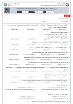 1701114217997.png