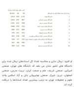 Screenshot_20231128-172921_Chrome.jpg
