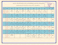 1701181311927.png