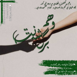 Negar_1701441959214.png Negar_1701441959214.png