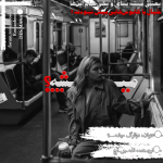 Negar_1701663802493.png