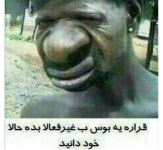 IMG_۲۰۲۱۰۹۱۱_۱۵۴۶۱۷.png