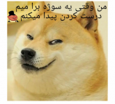 Screenshot_۲۰۲۱-۰۹-۱۲-۱۵-۲۰-۴۶-1.png