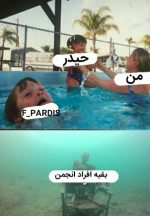 Negar_۲۰۲۱۰۹۱۳_۲۱۲۹۴۷.png