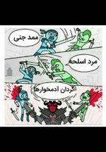 Negar_۲۰۲۱۰۹۱۳_۲۱۳۱۲۴.png