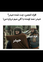 Negar_۲۰۲۱۰۹۱۳_۲۱۳۳۵۴.png