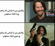 Negar_۲۰۲۱۰۹۱۴_۰۸۲۴۱۸.png