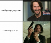 Negar_۲۰۲۱۰۹۱۴_۰۸۲۲۳۶.png