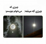 Negar_۲۰۲۱۰۹۱۴_۱۱۳۶۴۶.png