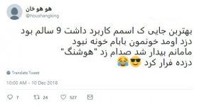 1904058_799.jpg