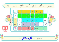 1705171686372.png