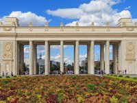 gorki-park-585x439.jpg