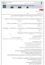 1708677252041.png