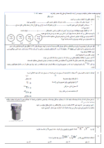 1708677332939.png