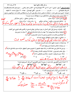 1708677423184.png