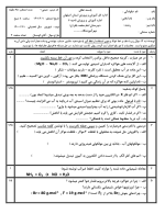 1708677442210.png