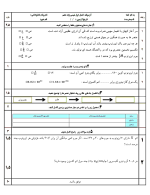 1708677466319.png