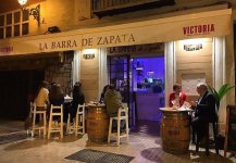 la-barra-de-zapata-464738.jpg