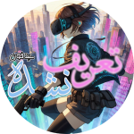 Negar_1708449586081.png