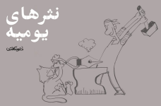 1709418285094.png