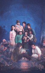 stranger_things_1413525_05.jpg
