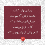 1710193291862.png