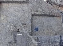 1789216_745.jpg