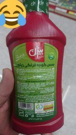IMG_20210920_165117_587.jpg