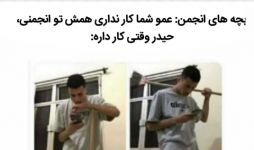 Screenshot_۲۰۲۱-۰۹-۲۱-۱۳-۱۰-۵۲-1.png