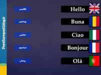 1711475257748.png