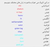 1711475367529.png