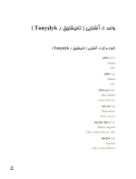1711475416468.png