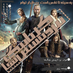 Negar_1711987558560.png