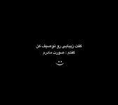 IMG_20240406_214350_692.jpg