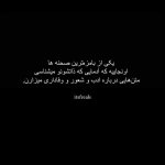 IMG_20240325_212459_701.jpg