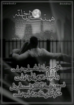 Negar_1712459220808.png