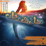 Negar_1712485514898.png Negar_1712485514898.png
