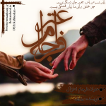 Negar_1713643492239.png