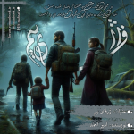 Negar_1713953424725.png