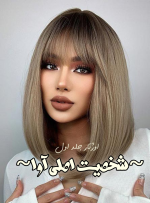 Negar_1715584789296.png