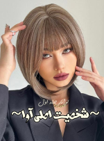 Negar_1715584777575.png