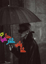 Negar_۲۰۲۴۰۵۲۰_۰۷۳۶۲۰.png