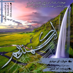 Negar_1716240326301.png Negar_1716240326301.png