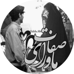 Negar_1716701968251.png