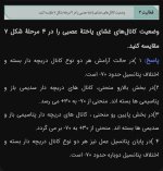 Gallery_1717536285612.jpg