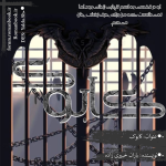Negar_1717748552046.png Negar_1717748552046.png