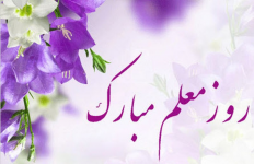 1620016940236.png