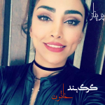 Negar_۲۰۲۱۰۵۰۵_۲۱۱۱۰۹.png