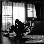 Negar_1718007779298.png Negar_1718007779298.png